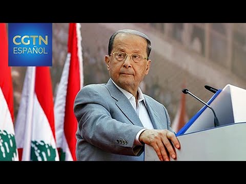 El presidente de Líbano afirma que las consultas sobre un nuevo gobierno inician la próxima semana