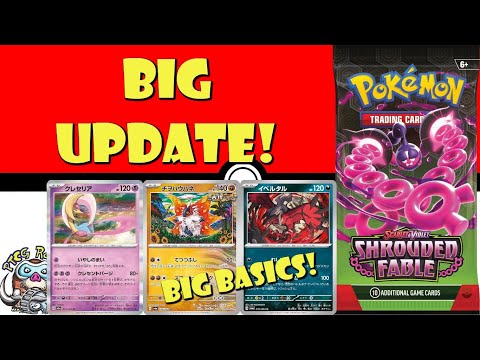 Pokemon TCG News