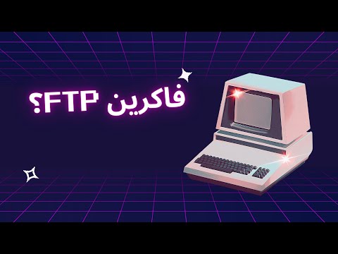 Why 90s Internet Was Magical (and Terrible)