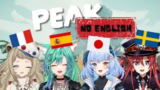 【NO ENGLISH PEAK】WE ONLY SPEAK OUR OWN LANGUAGES【Reina Ronronea | glob