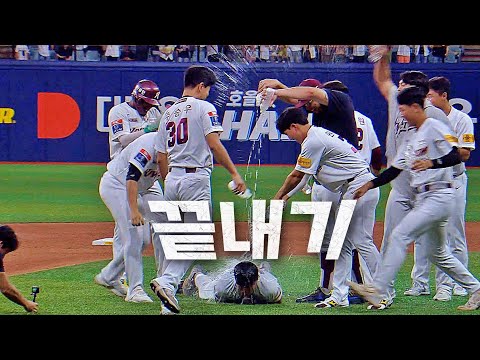 [KIA vs 키움] 이 치열한 경기를 끝내는 주인공은 히어로즈의 주장 송성문! | 7.27 | KBO 모먼트 | 야구 하이라이트