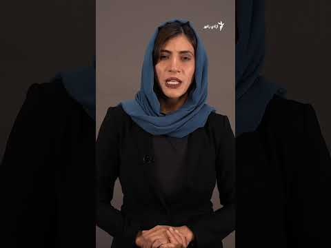 هایلایټ: لنډ او مهم خبرونه