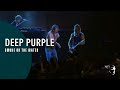 Deep Purple - Smoke On The Water