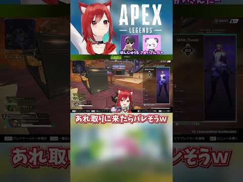 thumbnail_arpuNBawo3g