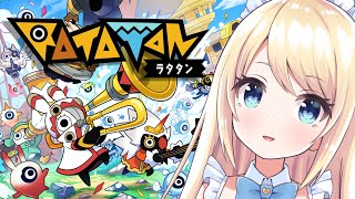 【 RATATAN (ラタタン) 】 ​​1，2，らたたん！！リズムに乗って進め！！ 【夢宮ありす】
