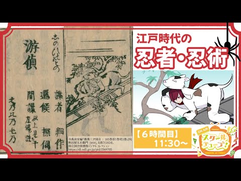 thumbnail_aru_RSd2TMs
