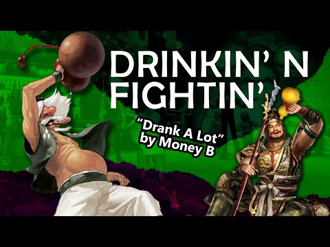 Drinkin' N Fightin' ("Drank A Lot" by Money B)