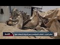 إعلان الحرب.. المكتب السياسي يدعو لتحريك الجبهات فورًا