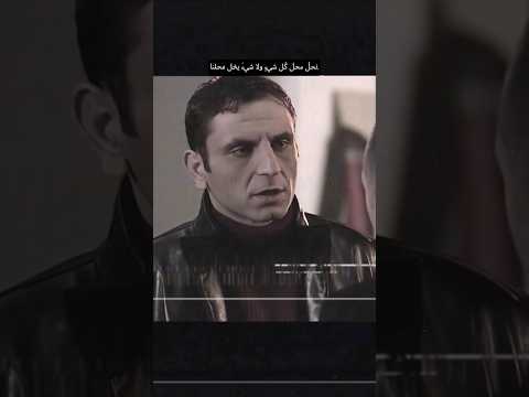 #وادي_الذئاب #مراد_علمدار #ميماتي_باش #اكسبلور #اوزباكستان #العراق #لايك #الجزائر #سوريا #shorts