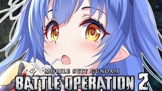 【バトオペ2/PS5】咳1ヶ月続いてます【VASE/リリア・ツェペル 】