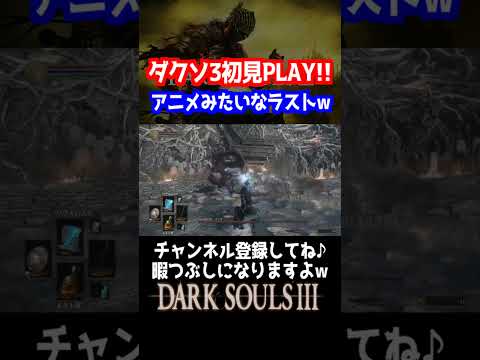 thumbnail_asPQOZeBqBg