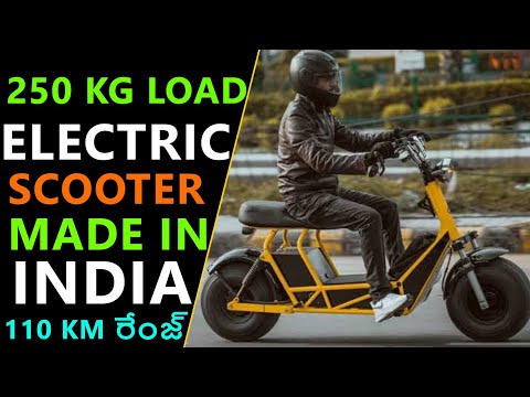 Made in India Electric Scooter - Corrit Hover - 250 kg Load