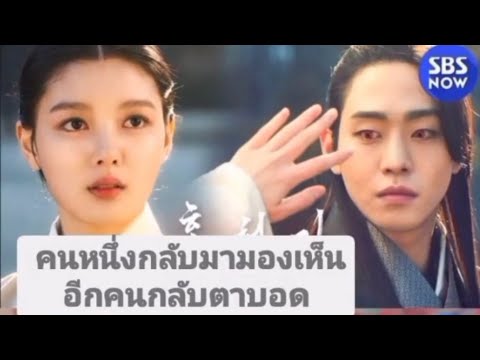 เรื่อง-loversoftheredsky-ดูได้ เรื่อง-loversoftheredsky-ดูได้