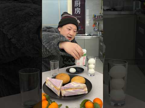 平平淡淡一餐饭😘🥚🥚🥛🥰美食美味