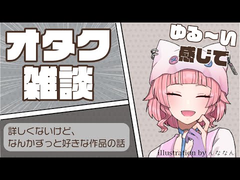 thumbnail_aslMiYdRvLE