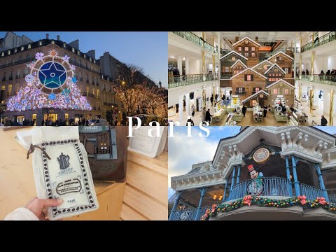 パリのホリデーシーズン、お買い物と街歩きParis vlog