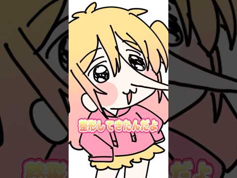 予想の斜め上のリアクションする奴を紹介！ #p丸様 #アニメ #イラスト