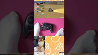 【足操作縛りプレイ】チャンネル登録2万人突破！スパチャで足に名前書く配信 #マリオカートワールド  #縦型配信 #short #shorts