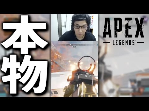 本物 #Shorts【ApexLegends】