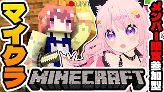 【 Minecraft 】気づいたら砂漠のど真ん中にいた。【 マインクラフト 】vtuber