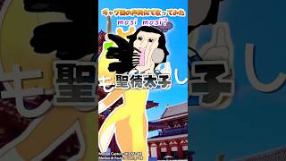 ギャグマンガ日和のキャラの声真似でmosi mosi?歌ってみた#声真似 #mosimosi?#KAITO #V1 #V3#SP #Vtub