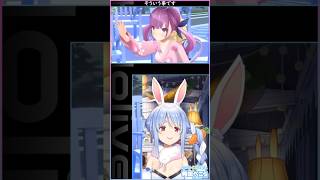 そういう事です #hololive