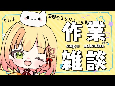 thumbnail_at50kXPDPYI