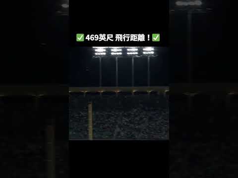 OHTANI SENT THIS BALL TO THE MOON! 🚀 469 FT MAMMOTH HR! #ShoheiOhtani #469Feet #NLCS #Dodgers