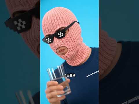 내 DNA를 <strong>집에서</strong> 직접 꺼내봤습니다 🧬