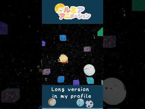 癒しアニメで赤ちゃんが寝る音楽で夢の中へ😴 ふわふわ寝かしつけ音楽 #癒しアニメ #赤ちゃんBGM #睡眠導入 #子育て応援 #安眠