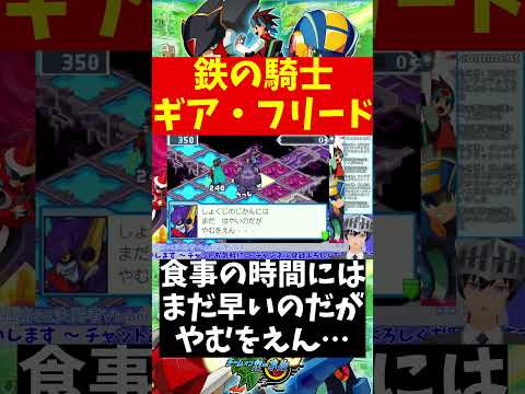 thumbnail_atLHB_GgE3c