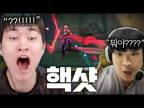 김된모 쇼츠에 출현 예정인 클립입니다.