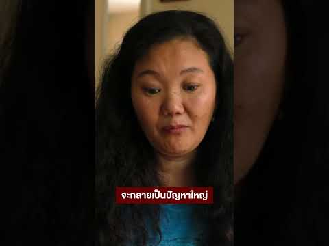 ราชินีขุนเขา:ลัคปาเชอร์ปาne