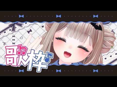 thumbnail_atTItE5OPqw