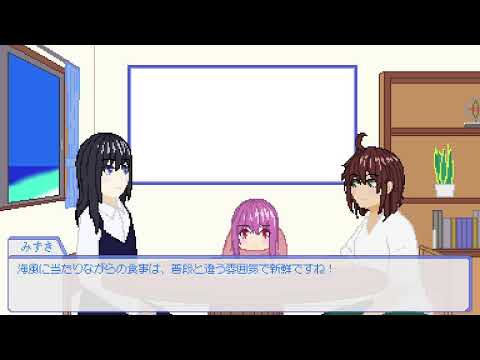 重波学園ゆうちゅう部 配信部屋お引越し!