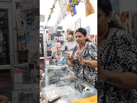 90% नये दुकानदार फेल क्यों हो जाते हैं😥 #shorts #ytshorts #shortsfeed #youtube #trending #viralvideo