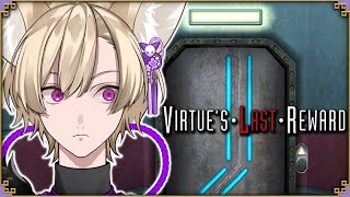 【VIRTUE'S LAST REWARD】This went south real fast...【Komiyama Ambros | g