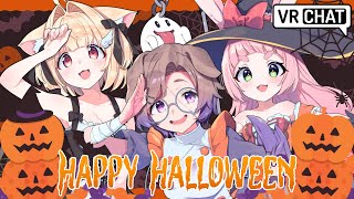 第132回けもんぱ♡ハロウィンワールドでパーティータイム♡【VRChat】