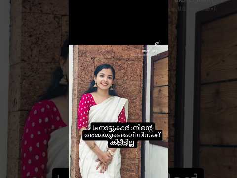 Amma❤️#love #amma #couple #family #women #transformation #christian