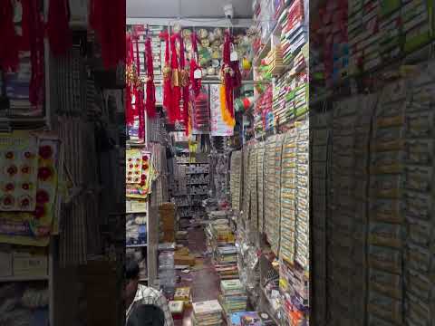 Rakhi wholesale Shop |shiv general store #bijapur #rakhispecial #rakshabandhanspecial 
