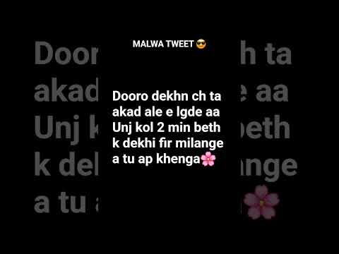 #rhi #pdhdi #London# jake #o #