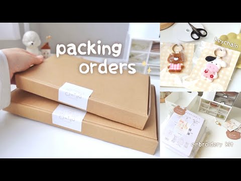 刺繍キットの準備と梱包 📦🪡｜asmr packing orders