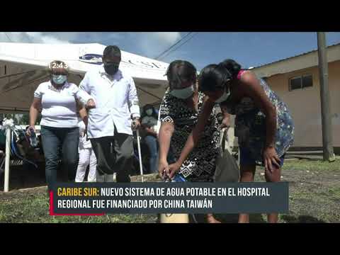 Hospital Regional de Bluefields recibe proyecto de agua potable - Nicaragua