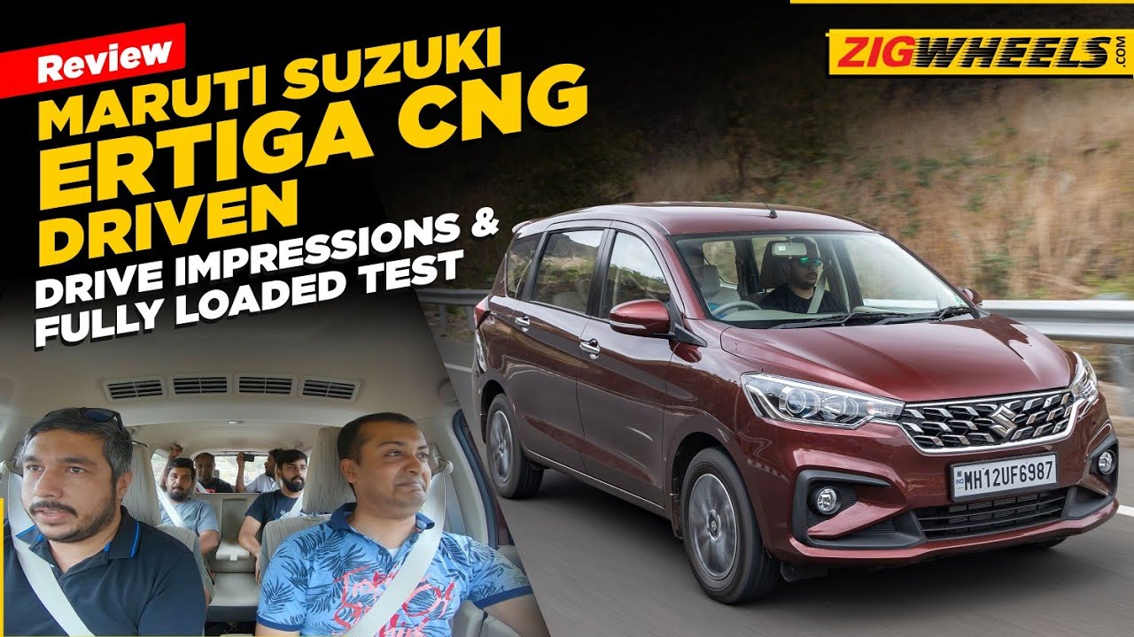 Maruti Suzuki Ertiga CNG First Drive | Is it as good as its petrol version?
