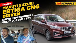 Maruti Suzuki Ertiga CNG First Drive | Is it as good as its petrol version?