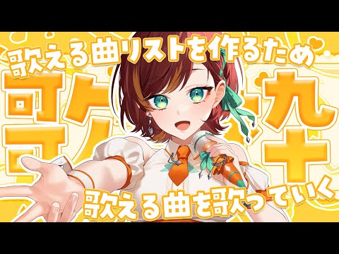 thumbnail_aupjIcYL7-U