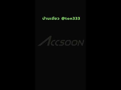 รถบรรทุก4ล้อลด1หมื่นทุกคั