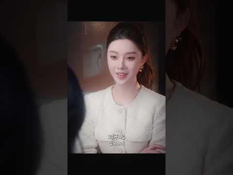 “你要不要跪下來求我” #shorts thumbnail