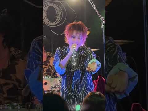カゾエウタ。#hero  #v系 #バンド