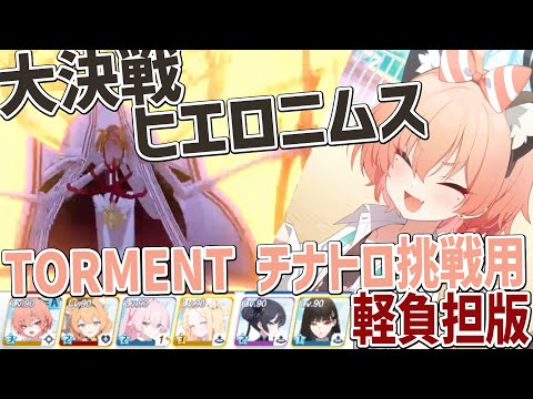 thumbnail_av09jKYO3F8
